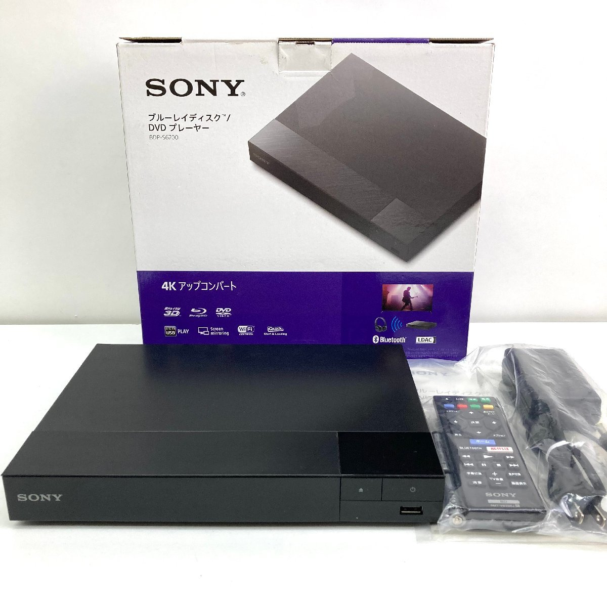 SONY リージョンフリーBD/DVDプレーヤー (日本語バージョン) BDP-S3700 並行輸入品