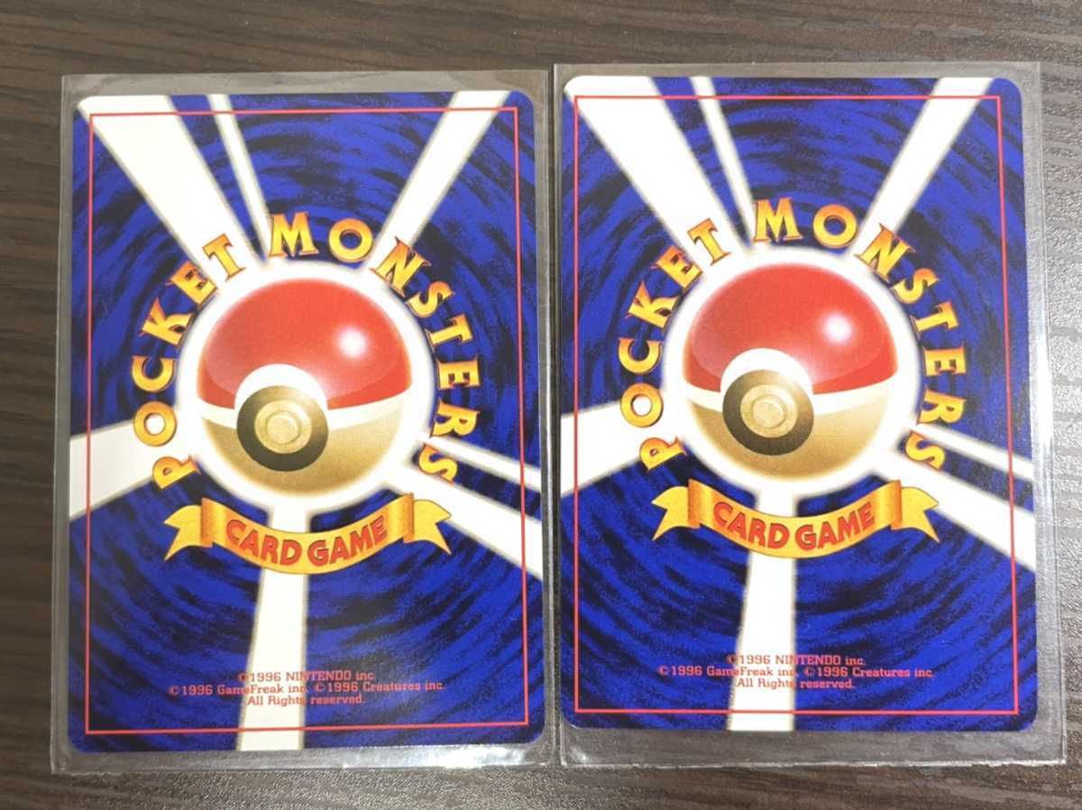 ヤフオク 極美品 旧裏面 わるいマタドガス キラ ポケモン ヤフオク 極美品 旧裏面 わるいマタドガス キラ ポケモン