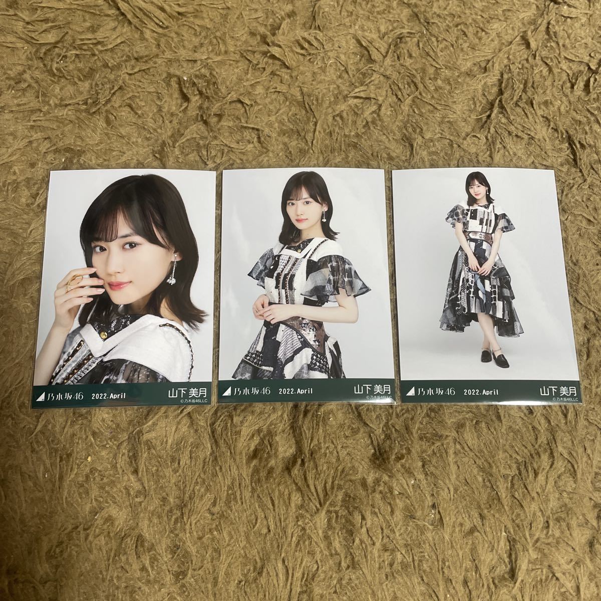 乃木坂46 山下美月 生写真 2022.April スペシャル衣装34 3枚 コンプ セット(乃木坂46)|売買されたオークション情報、yahooの商品情報をアーカイブ公開 - オークファン(aucfan.com) 乃木坂46 山下美月 生写真 2022.April スペシャル衣装34 3枚 コンプ セット(乃木坂46)|売買されたオークション情報、yahooの商品情報をアーカイブ公開 - オークファン(aucfan.com)