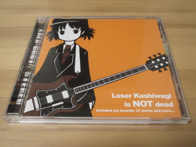 Loser Kashiwagi is NOT dead 帯無し 即決_画像1