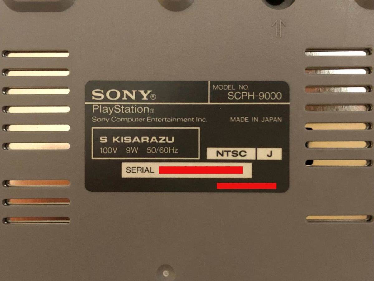 初代 PlayStation　プレイステーション PS1 プレステ1 SCPH-9000　本体　SONY/ソニー 製造 : S KISARAZU_画像3
