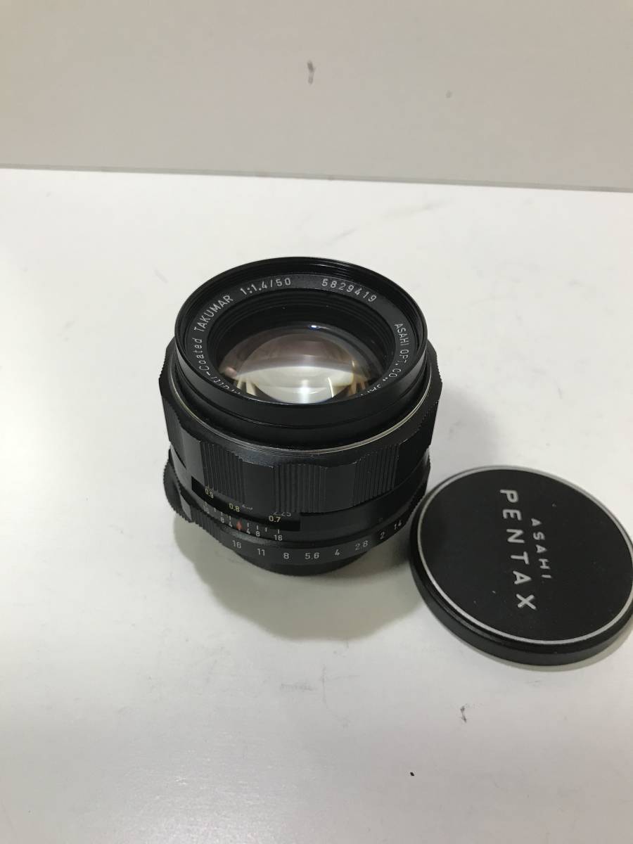 愛用 単焦点大口径 TAKUMAR 良品 f1・4 50mm ペンタックス