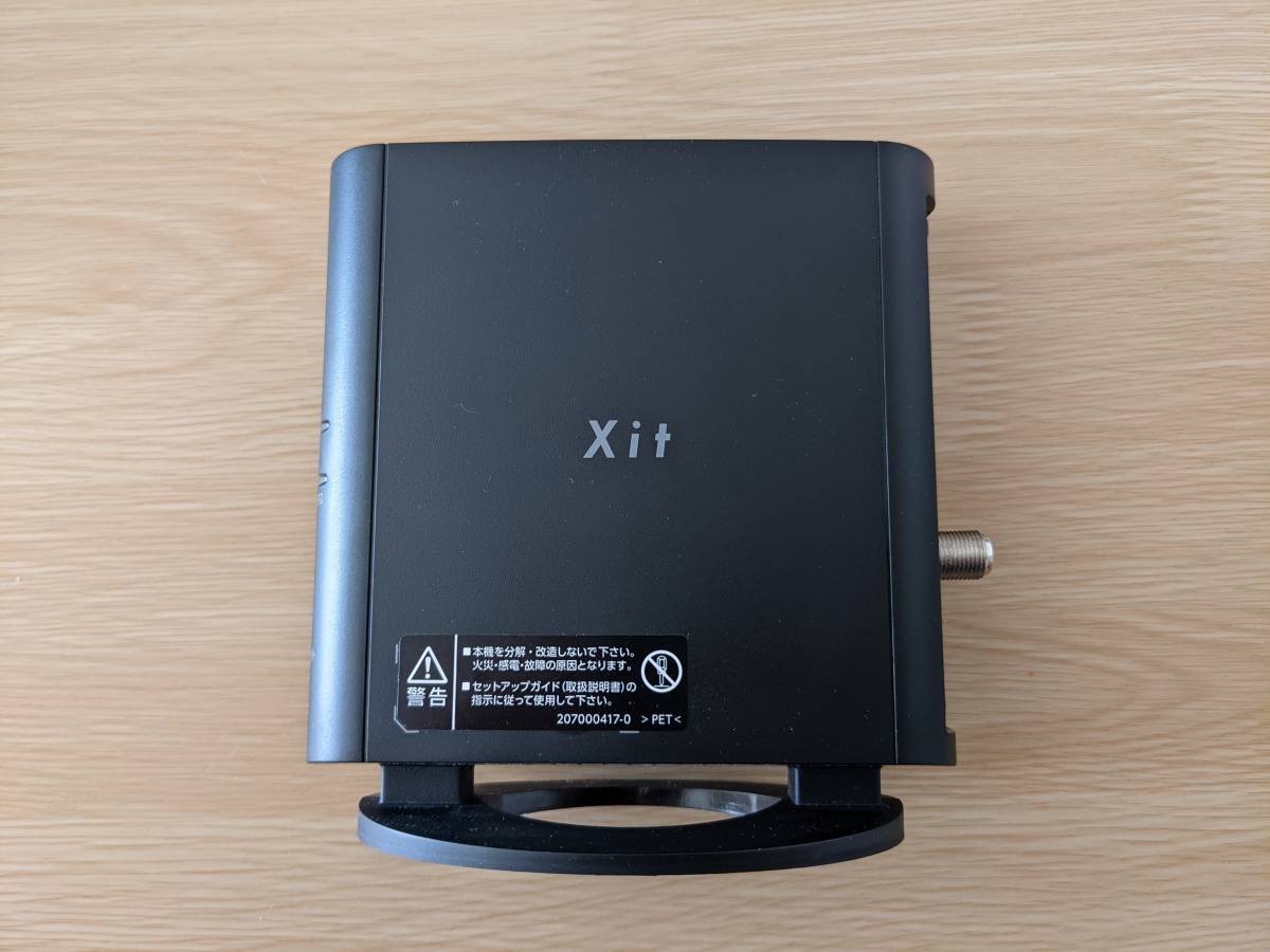 【送料込！中古品】Xit AirBox lite (XIT-AIR50)