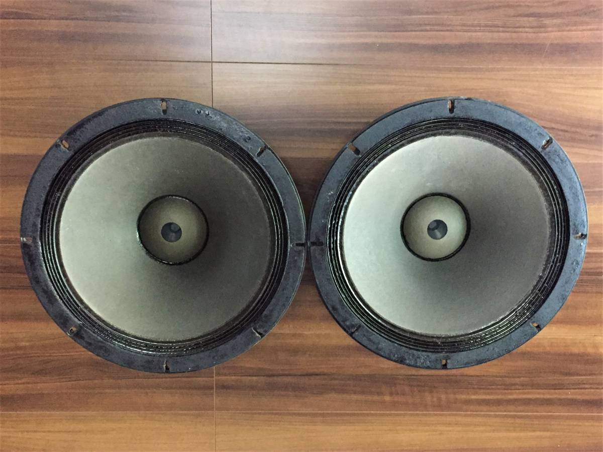アルテック ALTEC 416-8B(8Ω)38Cm ウーファー ペア アルテック ALTEC 416-8B(8Ω)38Cm ウーファー ペア