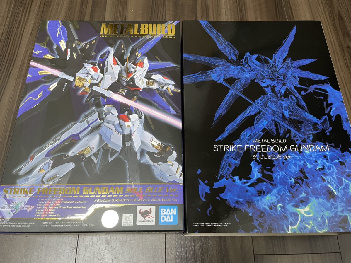 METAL BUILD ストライクフリーダムガンダム SOUL BLUE Ver. | 魂 METAL BUILD ストライクフリーダムガンダム SOUL BLUE Ver. | 魂
