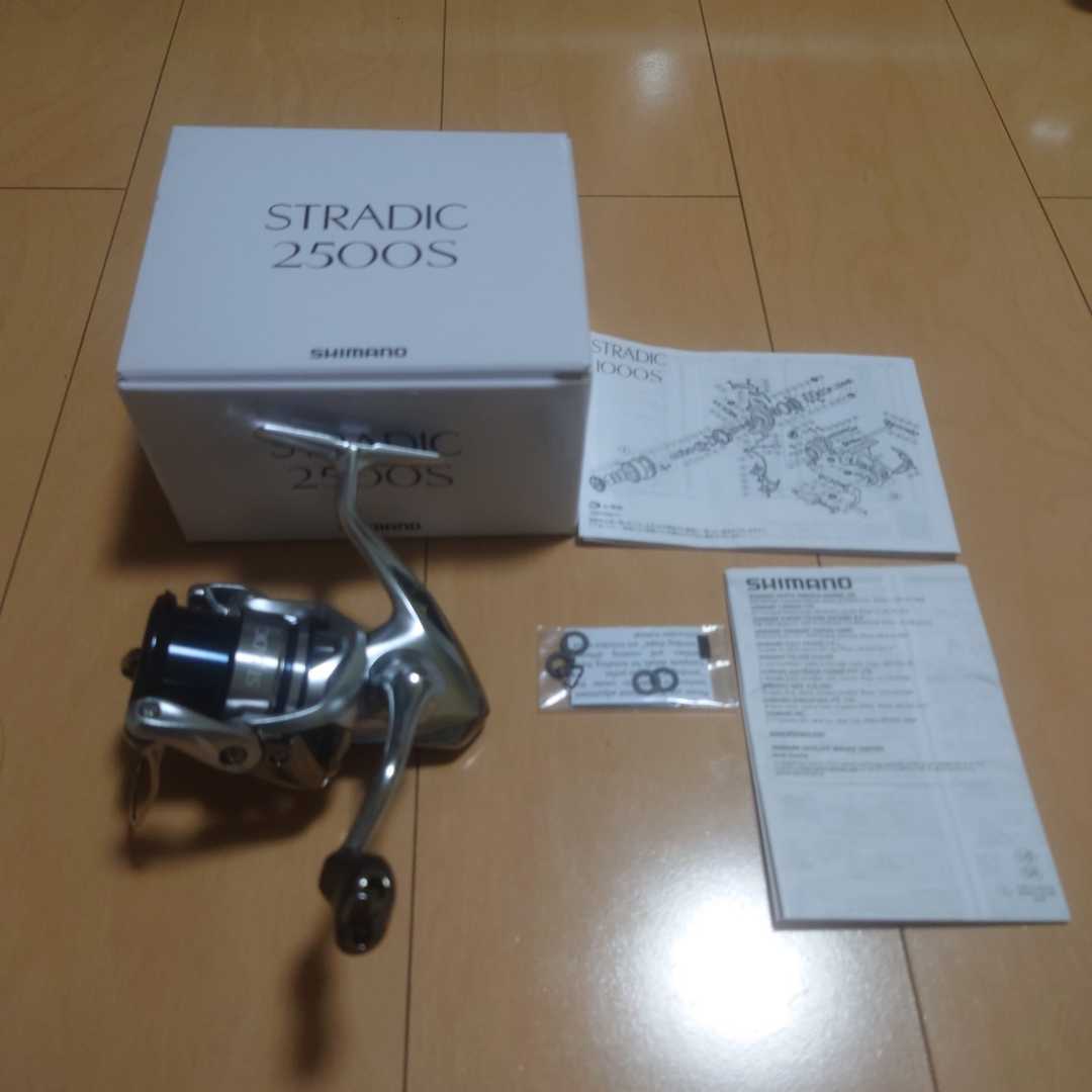 シマノ 19ストラディック 2500S www.nickstellino.com