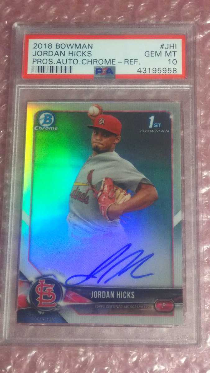 送込即決 PSA鑑定済 2018 Bowman Chrome Prospect Autographs