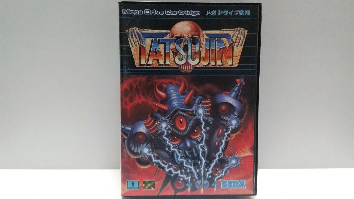 コマンドマガジン 102 ゲーム コマンドマガジン 102 ゲーム
