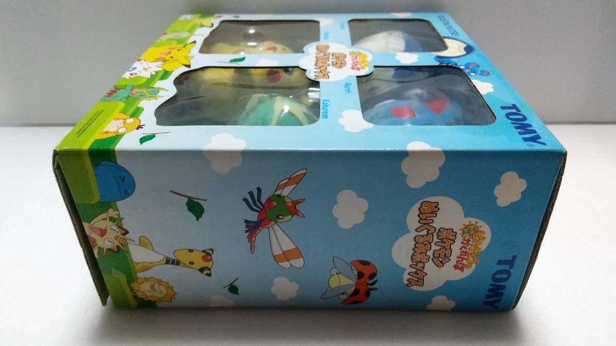☆ピカチュウのドキドキかくれんぼ ポケモン ぬいぐるみボックス TOMY ☆新品・未開封 TOMY ポケモンぬいぐるみボックス ピカチュウの