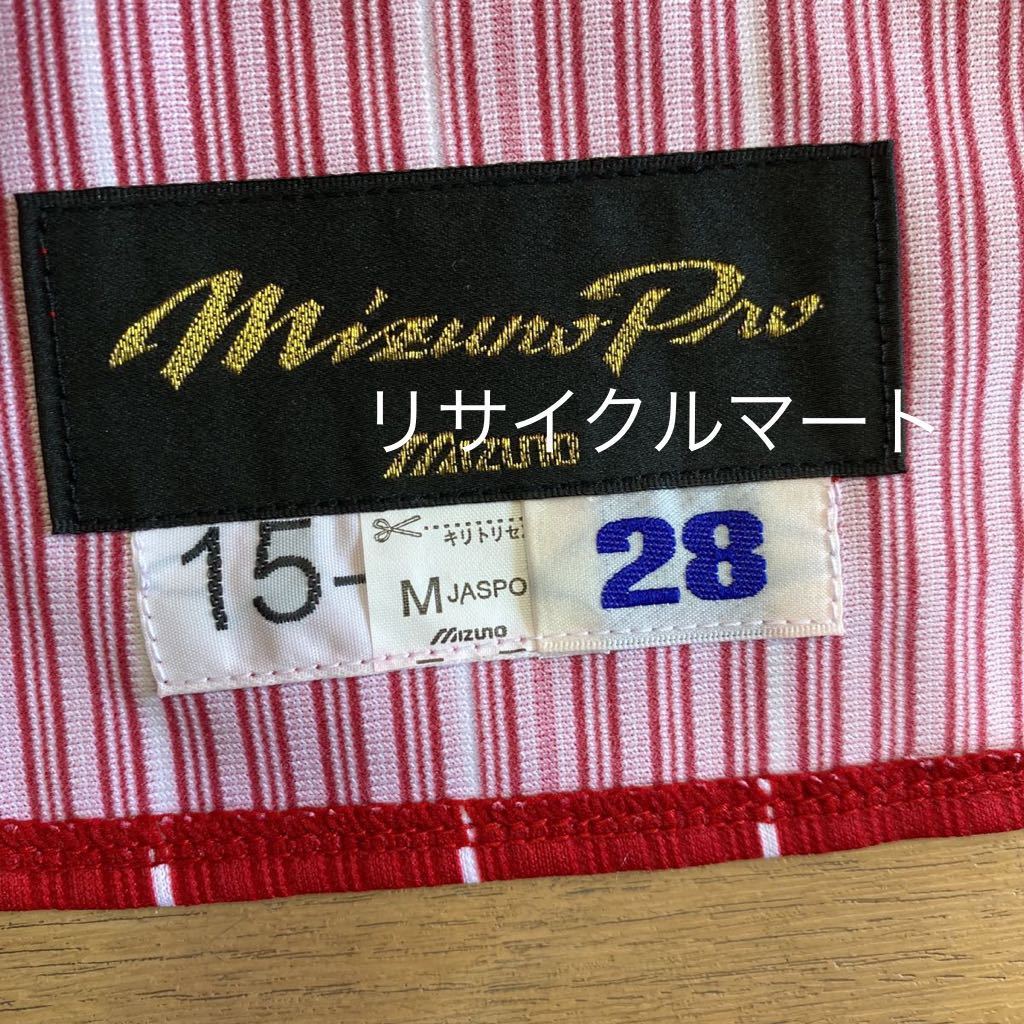 レア 希少 広島カープ 新井貴浩氏 プロモデル 常昇魂 限定 レア 希少 広島カープ 新井貴浩氏 プロモデル 常昇魂 限定