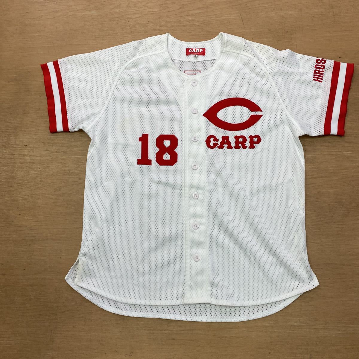 レア　希少☆ CARP ORIGINAL 広島東洋カープ 復刻ユニフォーム 18番 前田健太　サイズM　一球/イッキュウ_画像3