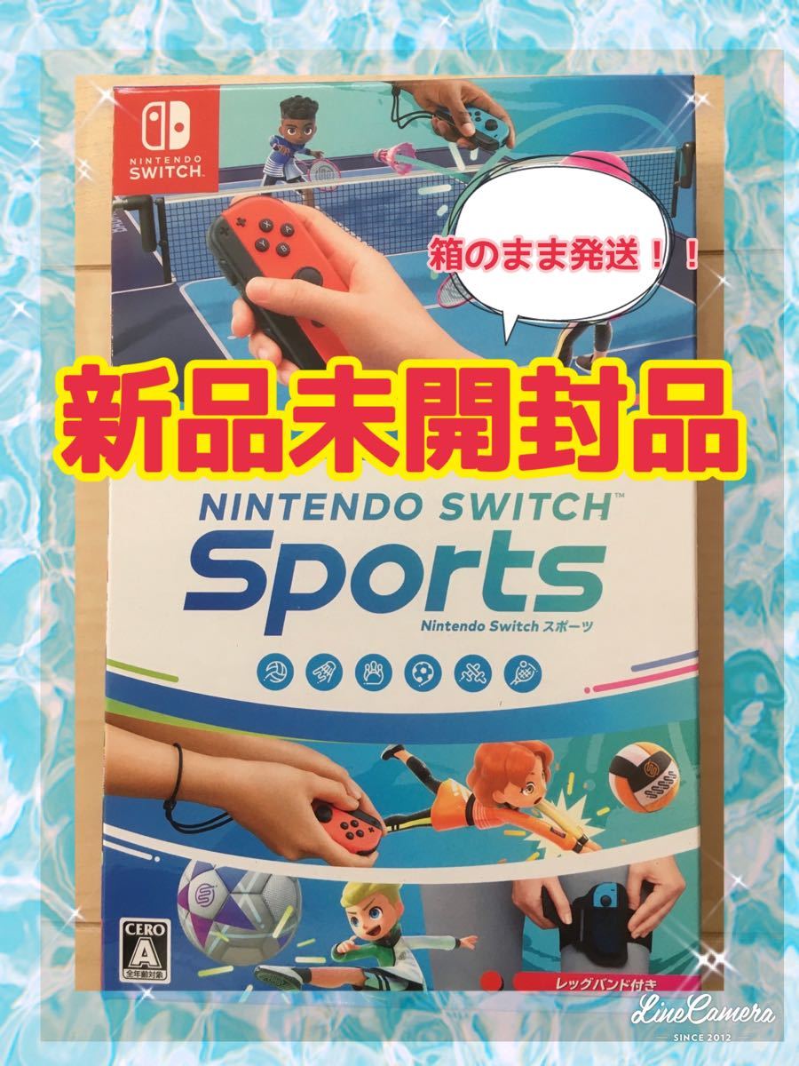 Nintendo Switch スポーツ　Switch sports スイッチスポーツ スイッチソフト Switch