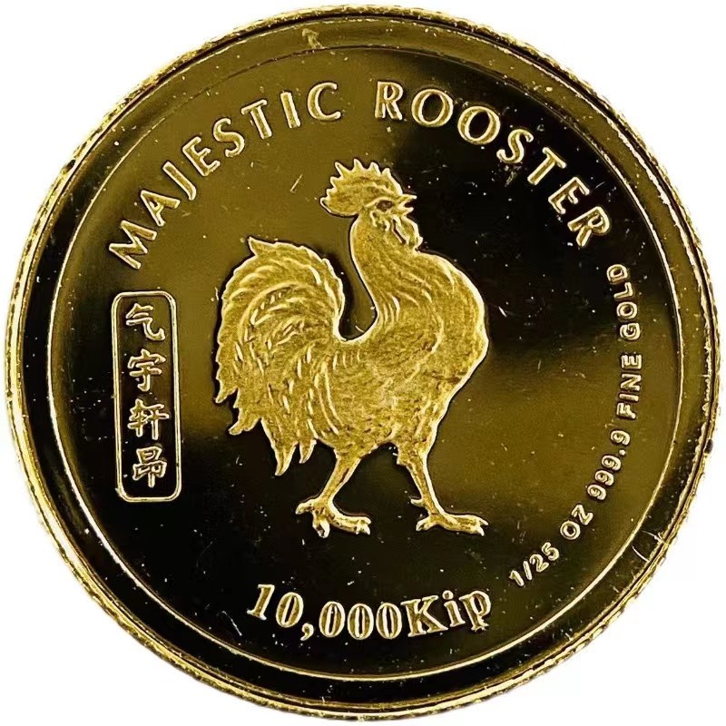 30%割引人気 ラオス金貨 鶏 2005年 1/25オンス 1.2g 24金 純金 イエローゴールド コレクション Gold 美品 世界 貨幣 アンティーク、コレクション-LIUGONG.CBMAQ.COM.BR 30%割引人気 ラオス金貨 鶏 2005年 1/25オンス 1.2g 24金 純金 イエローゴールド コレクション Gold 美品 世界 貨幣 アンティーク、コレクション-LIUGONG.CBMAQ.COM.BR