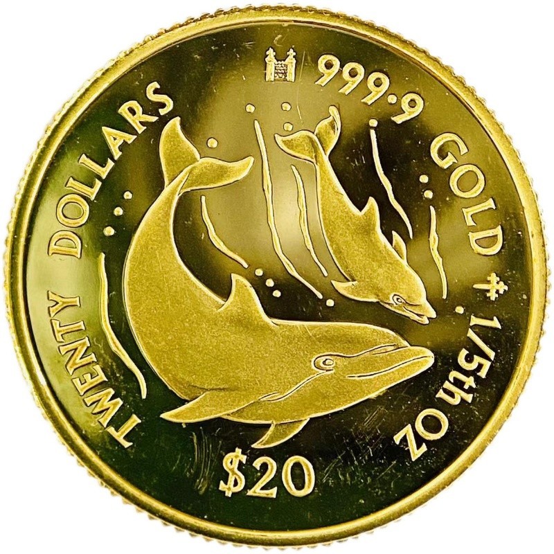 イルカ金貨 クック諸島 エリザベス女王 1/5オンス 1995年 6.2g 24金