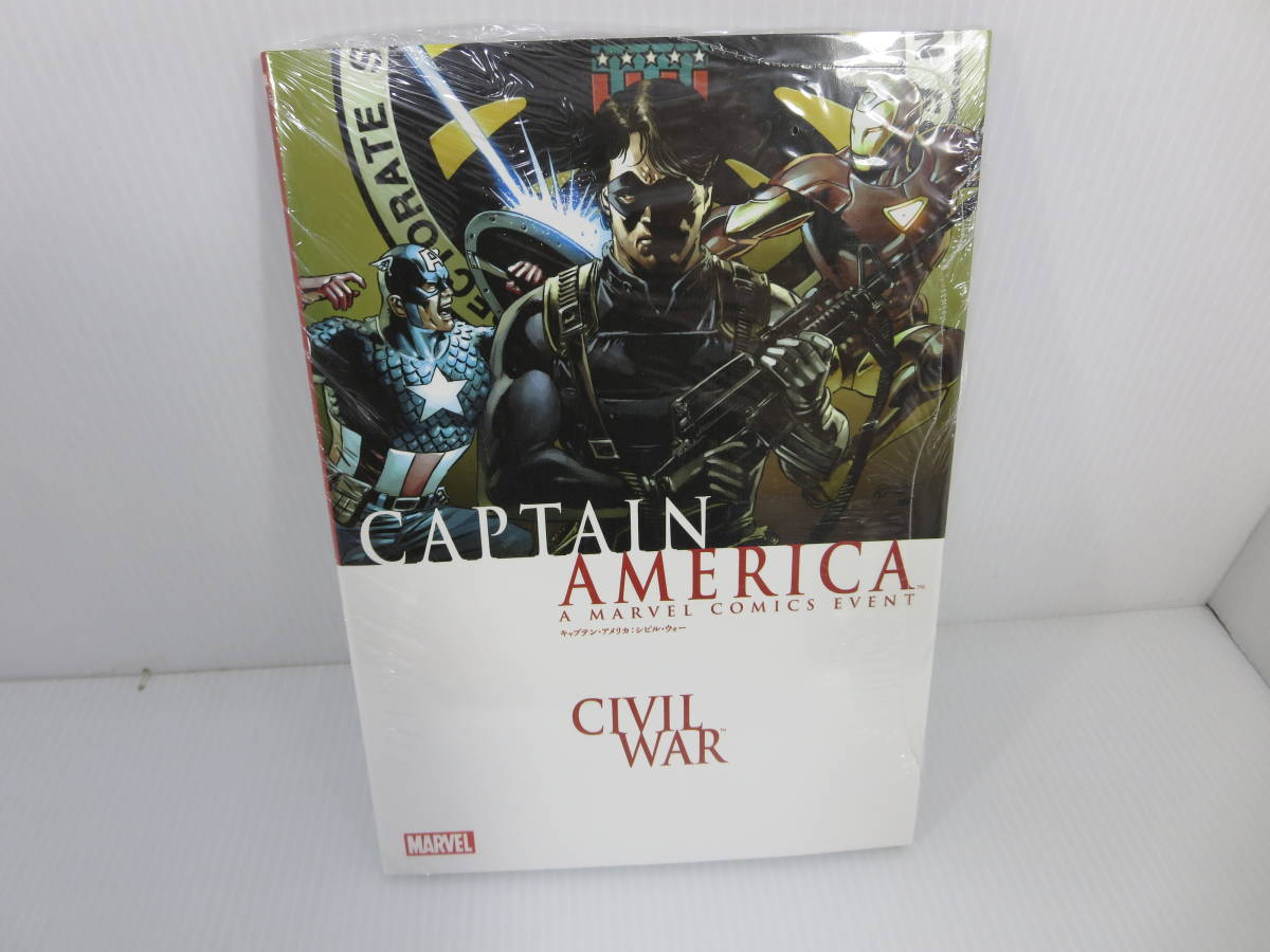 CAPTAIN AMERICA CIVIL WAR Captain * America :si Bill * War * нераспечатанный village книги контрольный номер 0110