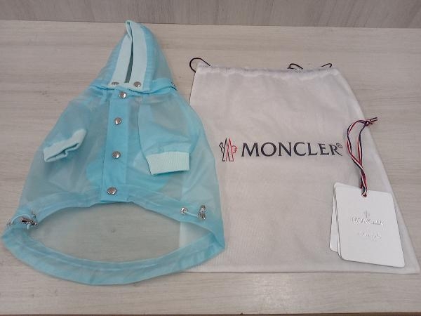 美品】 *MONCLER&Poldo Dog Couture 犬用 レインコート ライトブルー