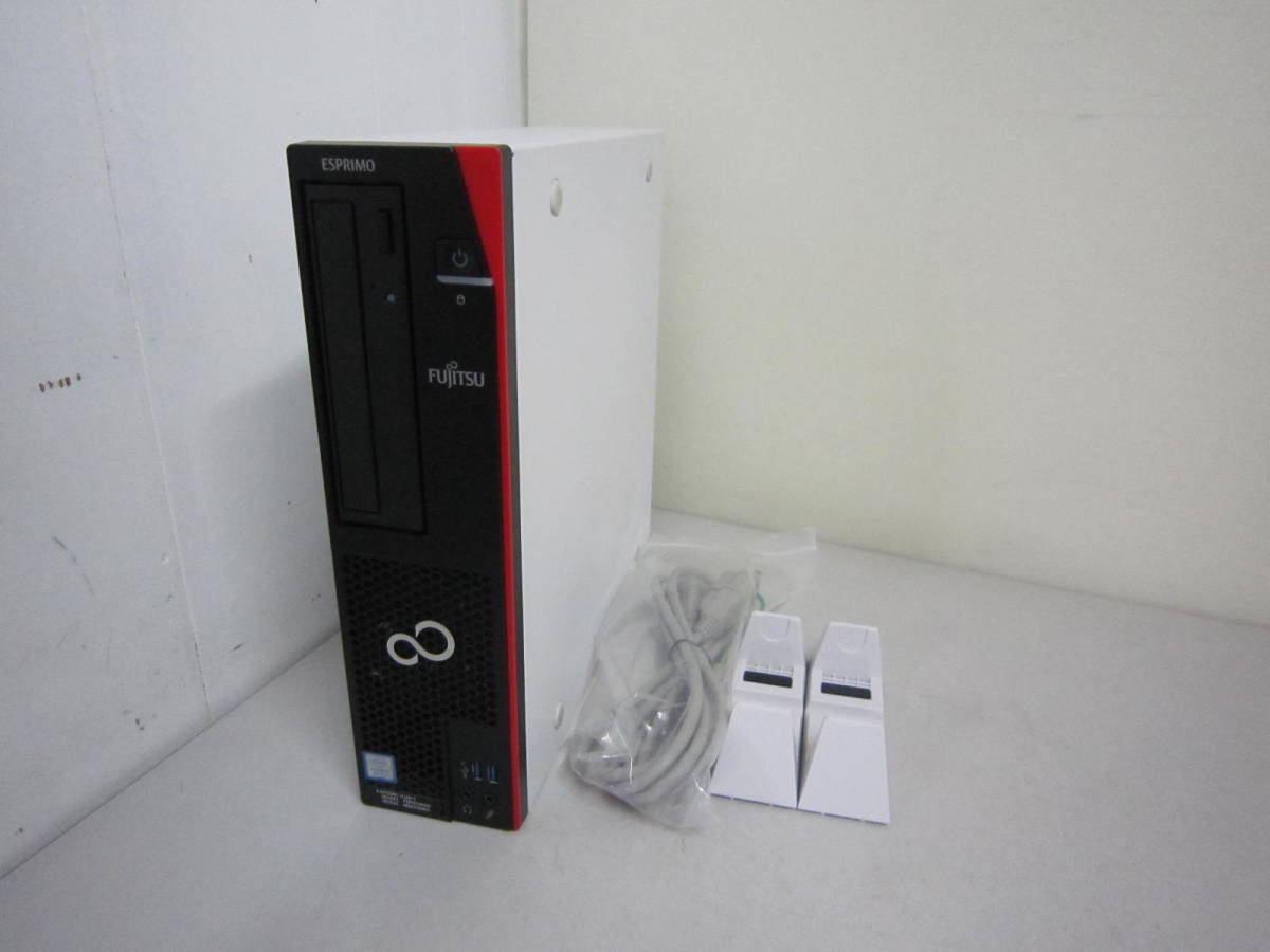 ESPRIMO D588/VX i5-8500 SSD512G+HDD500-