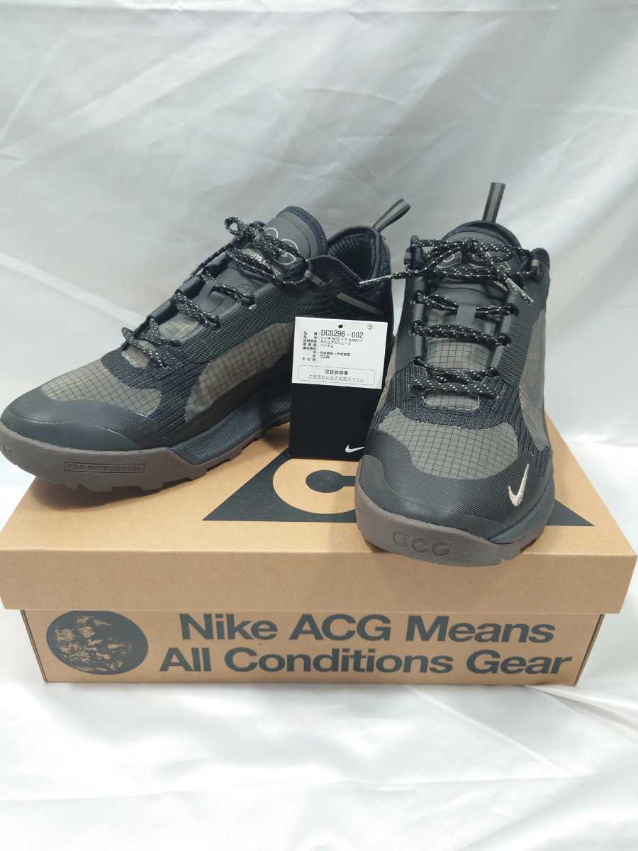 NIKE acg スニーカー 靴 air nasu2 キャンプ アウトドア | isn-india.org