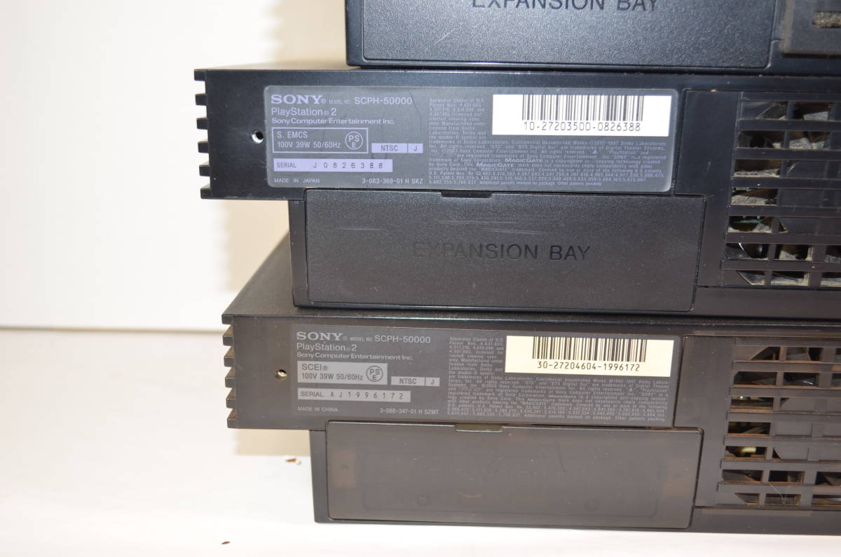 ☆ジャンク 10台セット☆PS2 本体 SCPH15000 SCPH30000 ×4 SCPH50000