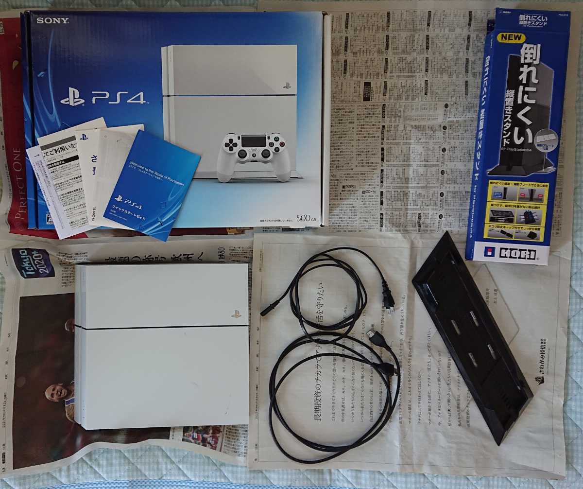 欠品あり】おまけ付き PS4本体 グレイシャー・ホワイト 500GB CUH