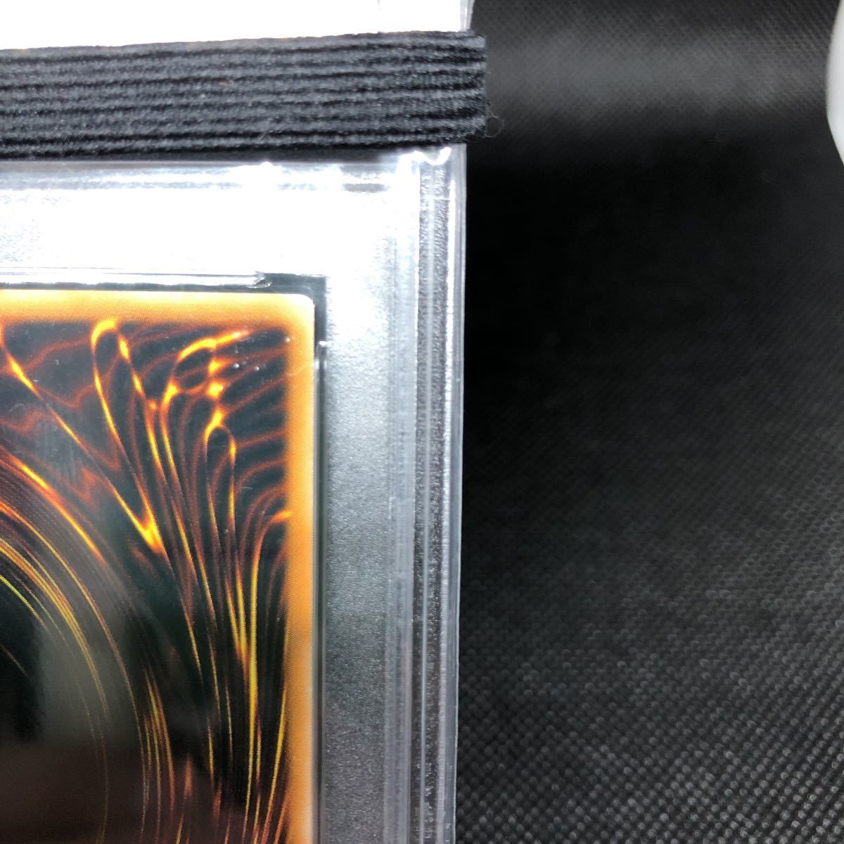 遊戯王 ウルトラパラレル 心変わり PSA9 の商品詳細 遊戯王 ウルトラパラレル 心変わり PSA9 の商品詳細
