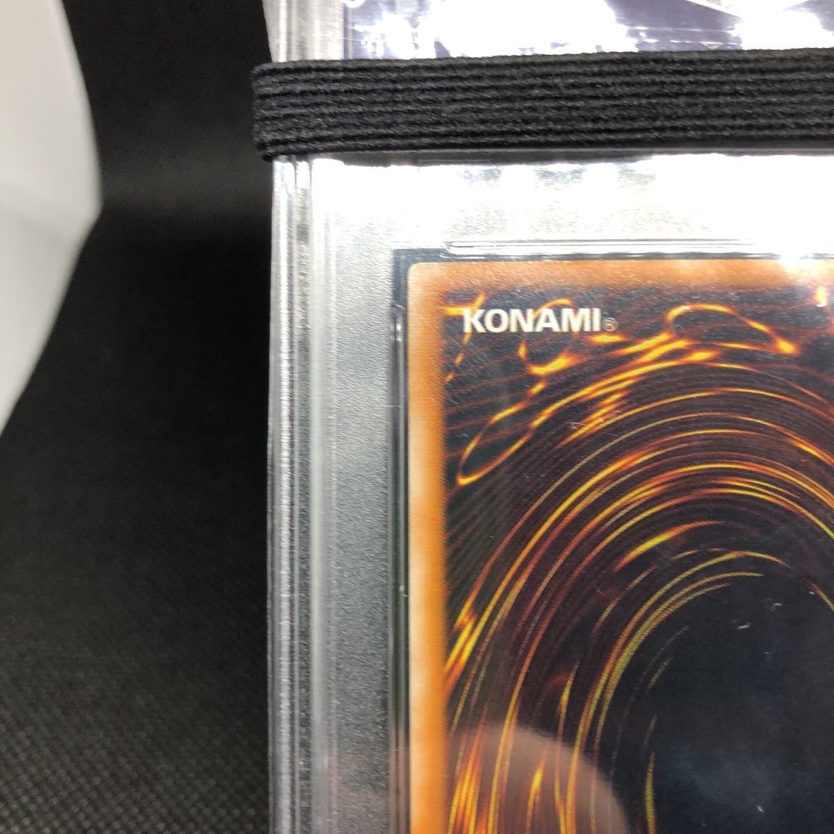 遊戯王 ウルトラパラレル 心変わり PSA9 の商品詳細 遊戯王 ウルトラパラレル 心変わり PSA9 の商品詳細