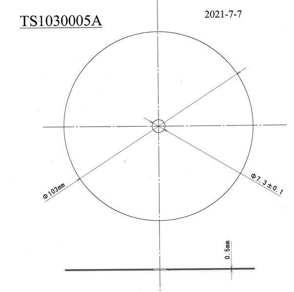 2B103　特殊ターンテーブルシート　ドライカーボン（炭素繊維）製　　TS1030005A_画像4