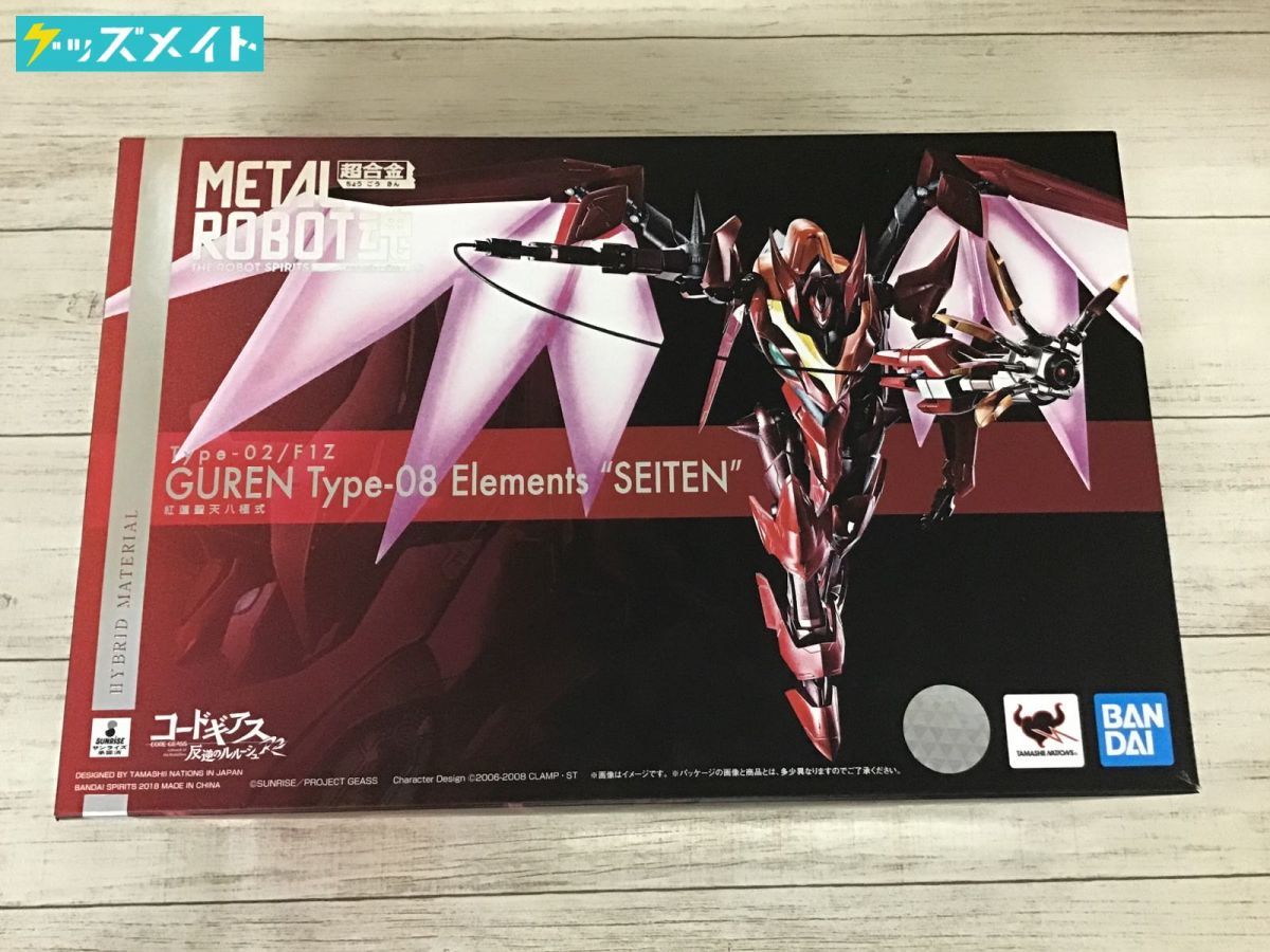現状】バンダイ 超合金 METAL ROBOT魂 コードギアス 反逆の 現状】バンダイ 超合金 METAL ROBOT魂 コードギアス 反逆の
