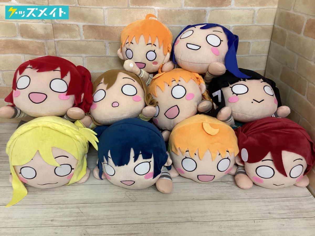 [ including in a package un- possible ] present condition Rav Live! sunshine!! mega jumbo .... soft toy set sale Tsu island .. country tree rice field Hanamaru Sakura inside pear . other 