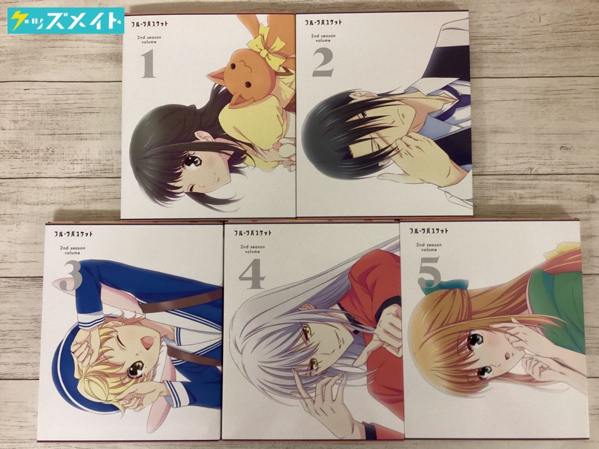 現状】ブルーレイ フルーツバスケット 2nd season 第1巻~第5巻 / Blu