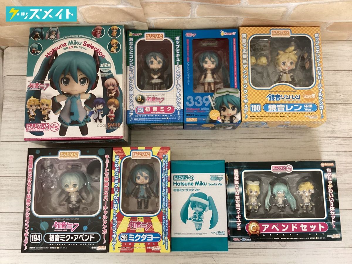 処分品】現状 ねんどろいど&ねんどろいどぷち 初音ミク アペンド
