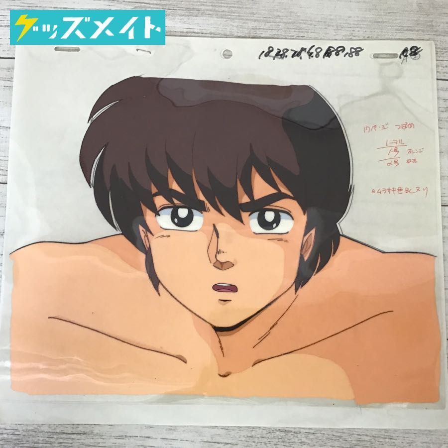 Yahoo!オークション - 【現状】セル画 うる星やつら 尾津乃 Yahoo!オークション - 【現状】セル画 うる星やつら 尾津乃