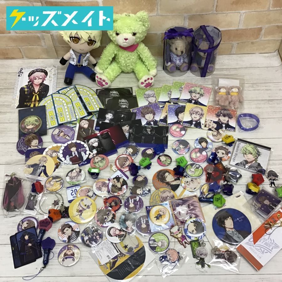 現状】 うたの☆プリンスさまっ♪ HE☆VENS グッズ まとめ売り くま