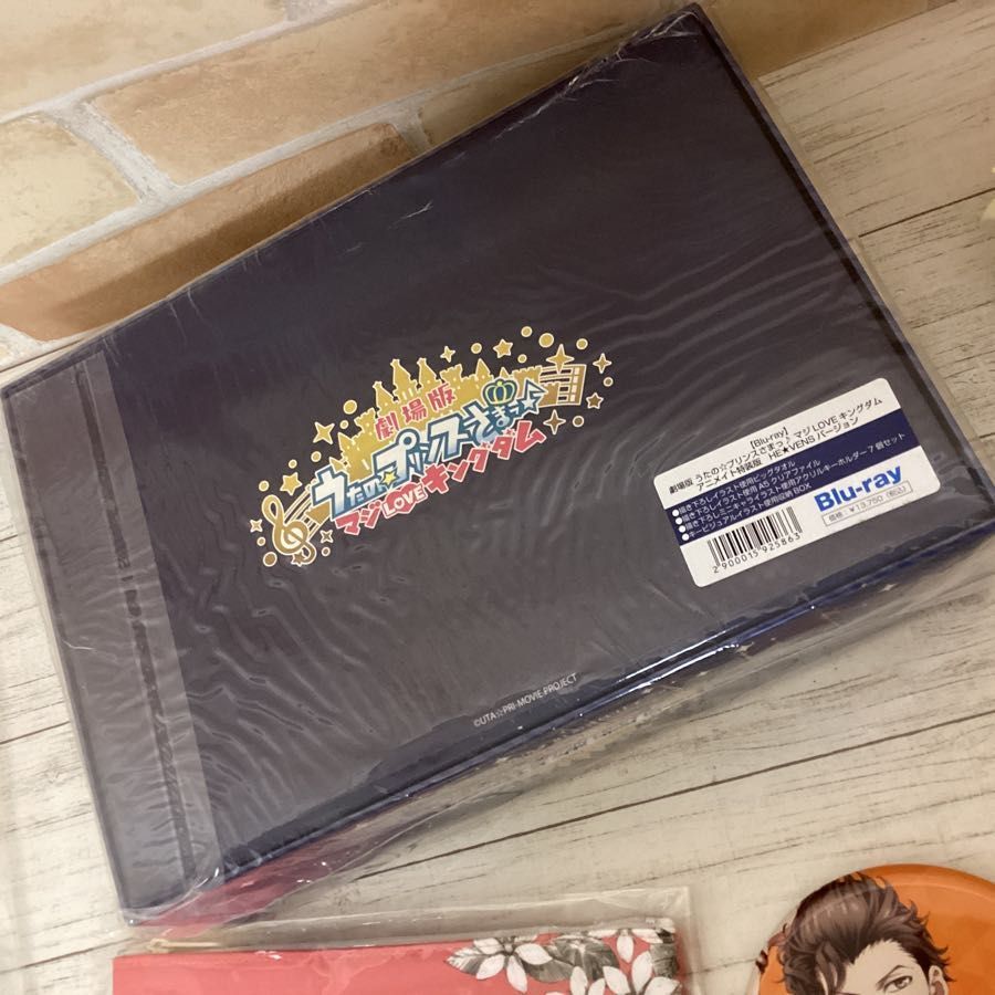 同梱不可/現状】 うたの☆プリンスさまっ♪ グッズ まとめ売り HE