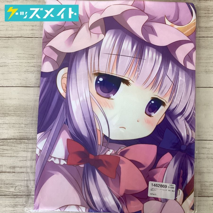 [ unopened ]C91komike higashi person Project Pachi . Lee *no-reji Dakimakura cover Sakura .... Earl Gray 