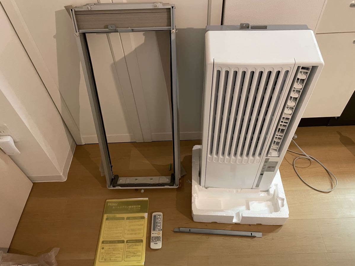 ハイアール 窓用エアコン Haier 2020年 www.expressinter.com