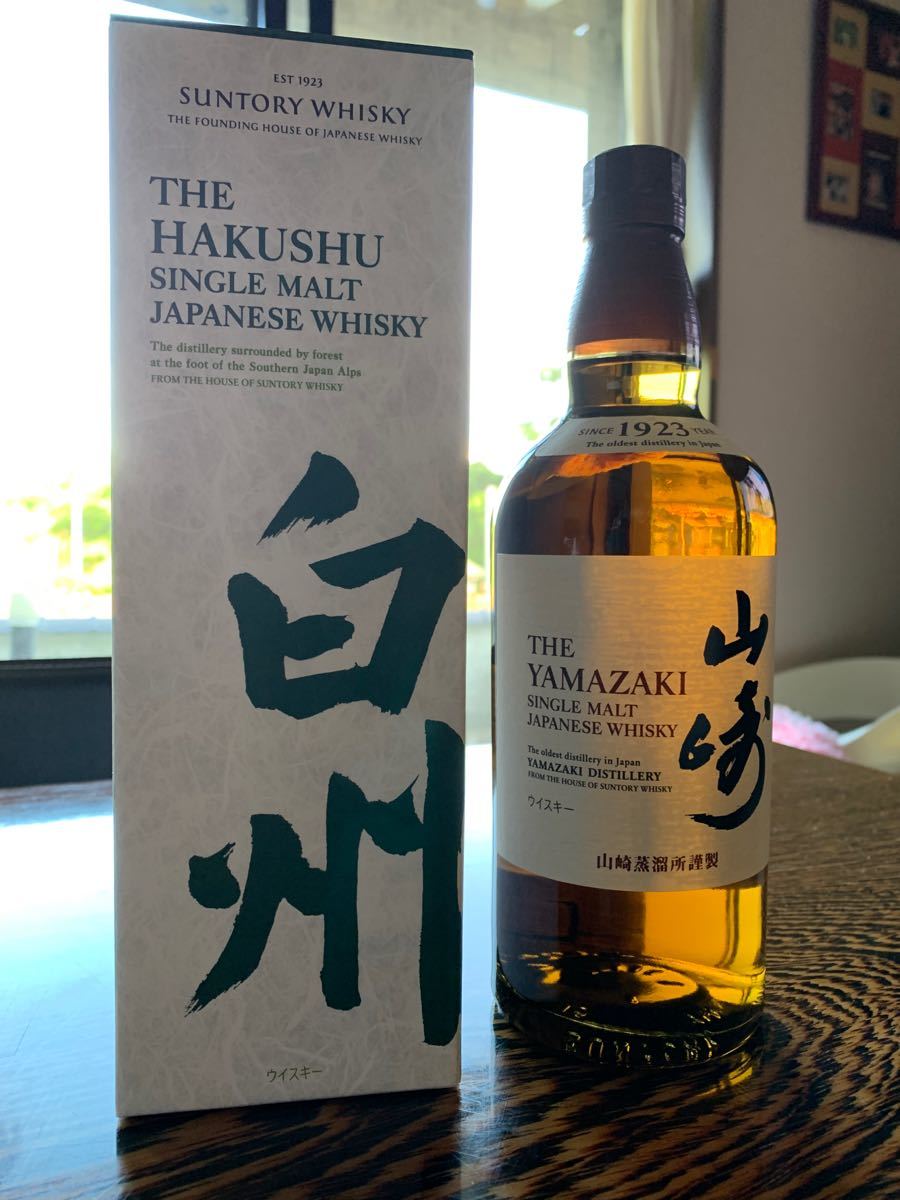 山崎ノンエイジ800ml 白州ノンエイジ800ml 各一本計2本 山崎ノンエイジ800ml 白州ノンエイジ800ml 各一本計2本