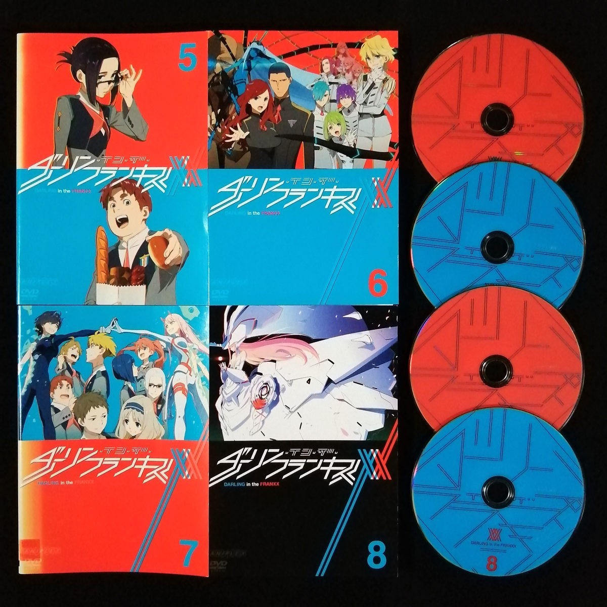 DVD ダーリン・イン・ザ・フランキス 全8巻セット レンタル版