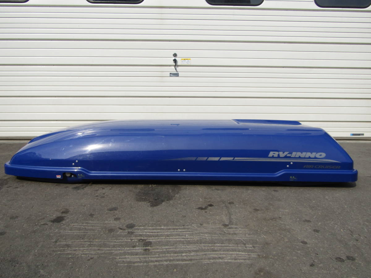札幌発☆最落なし! RV-INNO ルーフボックス AIR CRUISER BR570 売切り