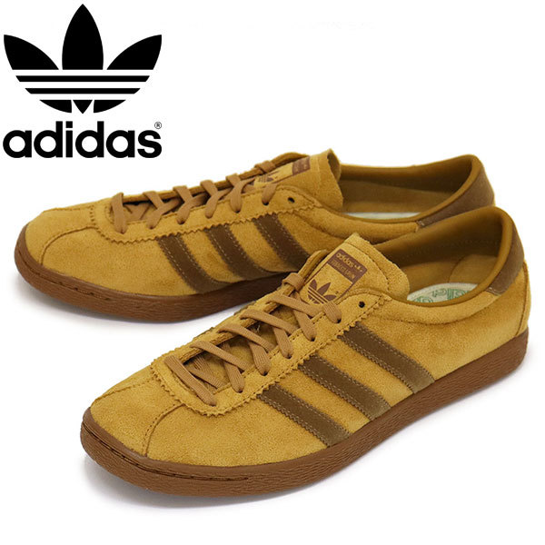 アディダス タバコ 26.5cm adidas tobacco gruen