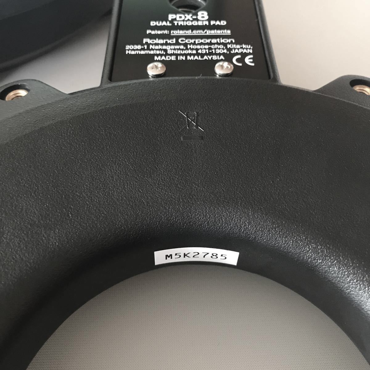 Roland V-Drums PDX-8 × 3 現行モデル | contifarma.pe