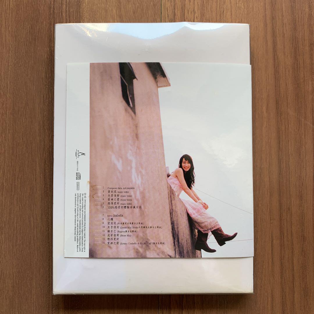 梁洛施 isabella イザベラ・リョン CD+写真集+リップ 香港盤 新品未開封_画像2