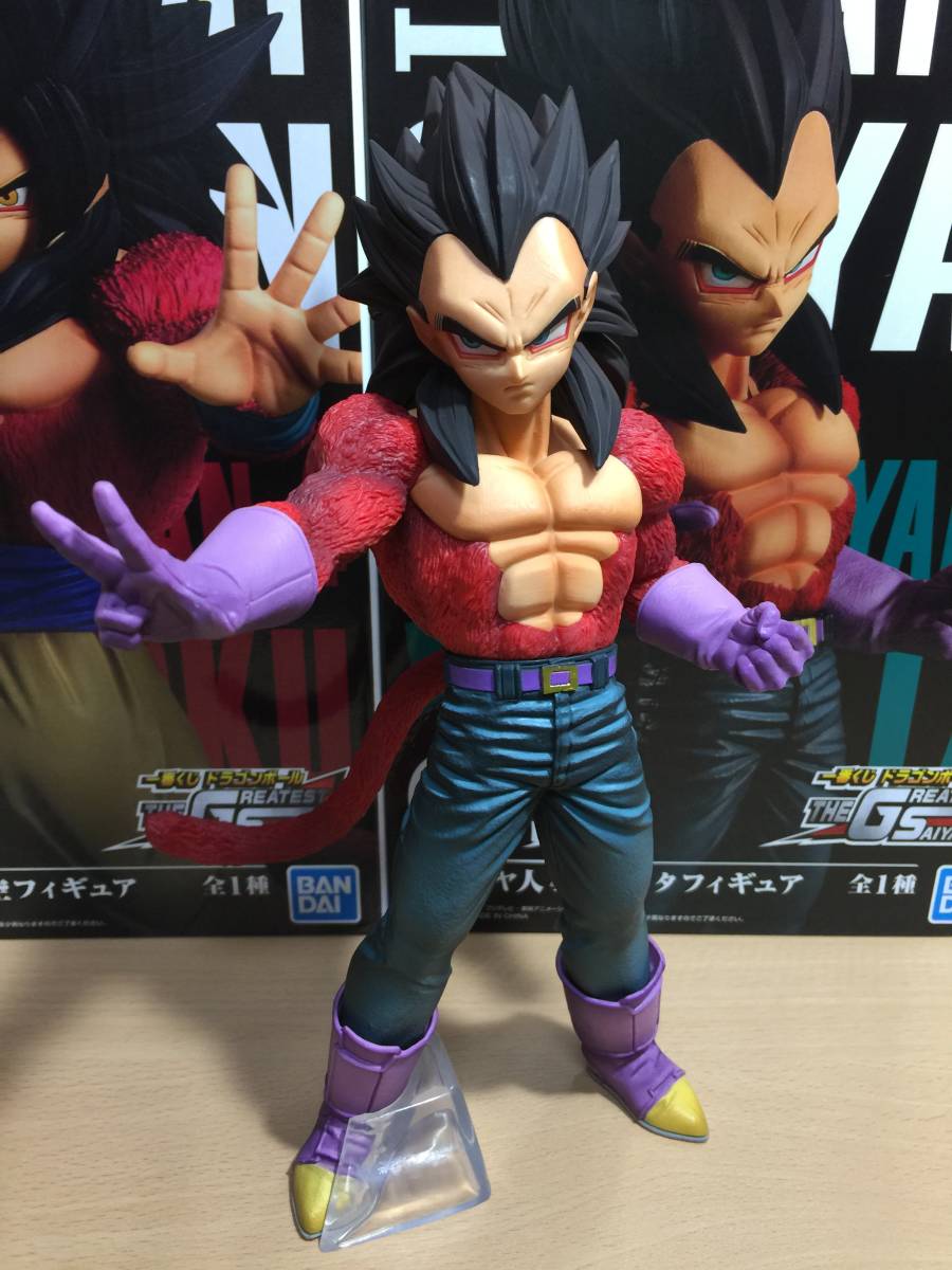 ドラゴンボール フィギュア 3体セット 悟空 ベジータ ゴジータ 一番くじ 一番くじ ドラゴンボール 超サイヤ人4 ゴジータ 孫悟空 ベジータ