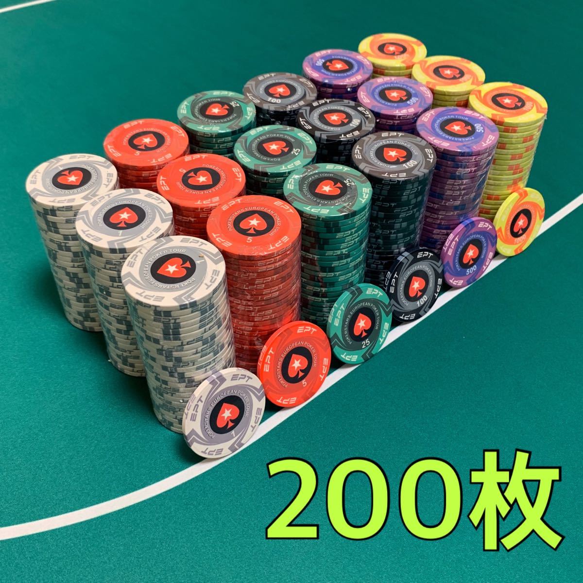 EPT セラミック ポーカーチップ カジノチップ 200枚|Yahoo EPT セラミック ポーカーチップ カジノチップ 200枚|Yahoo