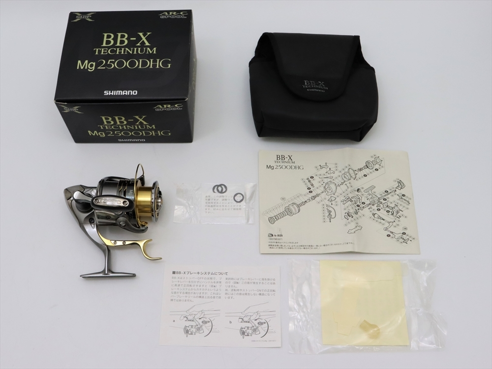 シマノ 09BB-X テクニウム TECHNIUM Mg2500DHG 品!! SHIMANO A1541 www