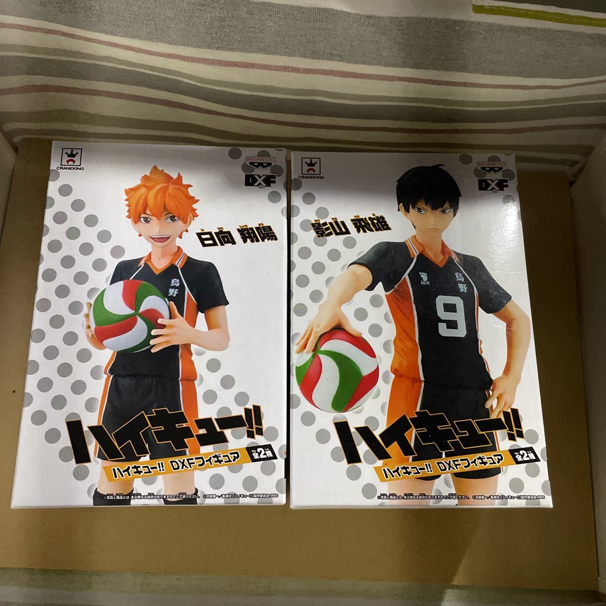 ☆新品☆未開封☆ ハイキュー!! DXFフィギュア 日向翔陽 影山飛雄