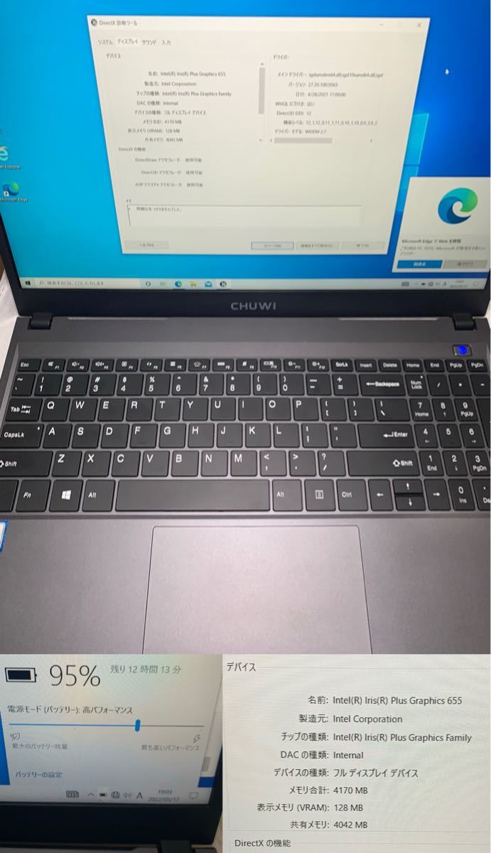 ほぼ新品 CHUWI CoreBook X Pro Core i5 8259U 8GB ssd 512GB Windows10