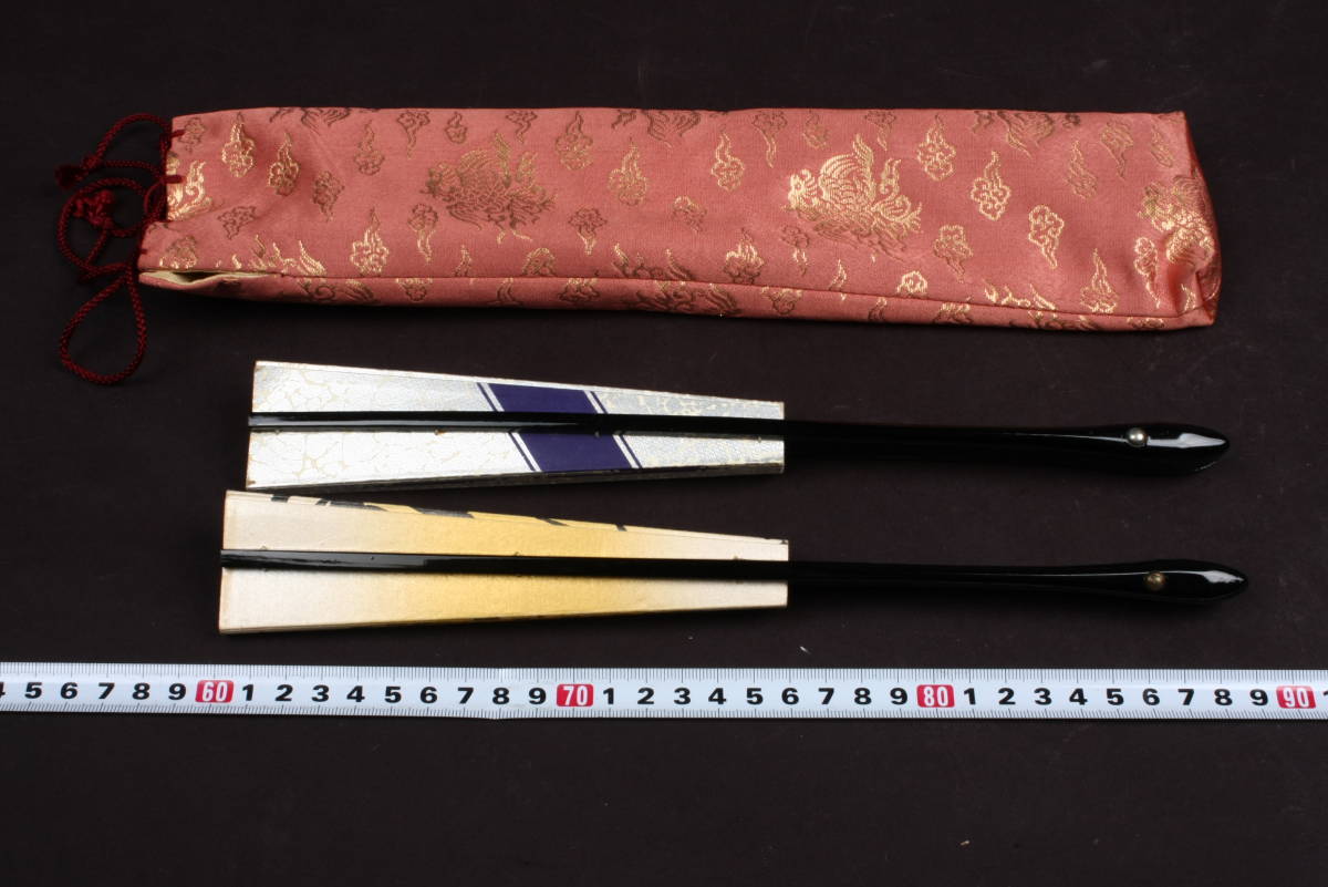 賜物 大衆演劇 小道具セット zlote-arkady.pl