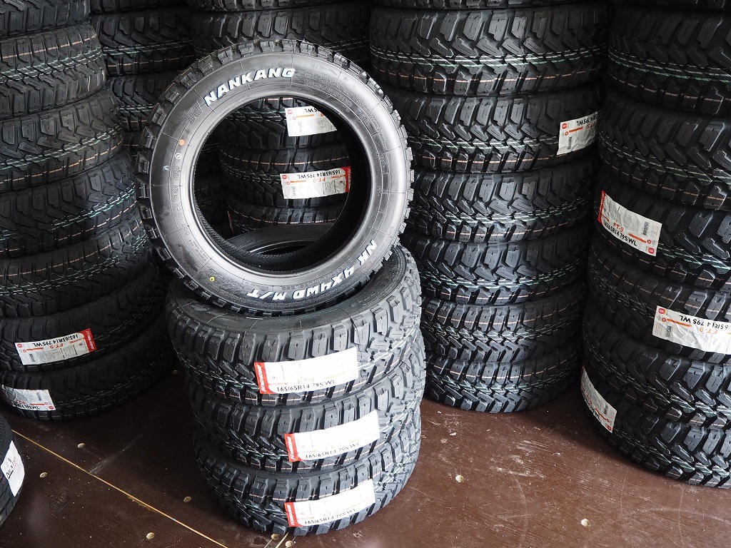 新品ナンカン FT-9 ホワイトレター 165/65R14 2022年製 4本セット