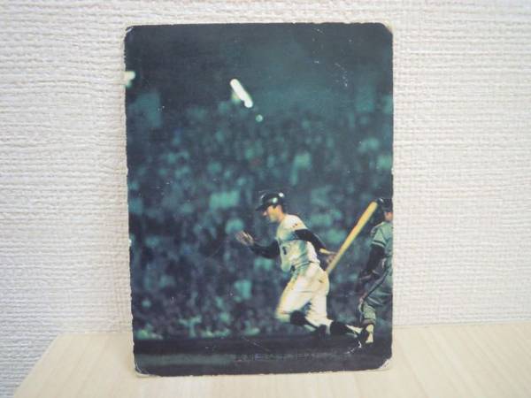 1973年カルビープロ野球カードNo.3 長嶋茂雄